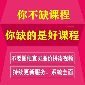篮球双人训练计划怎么写_0